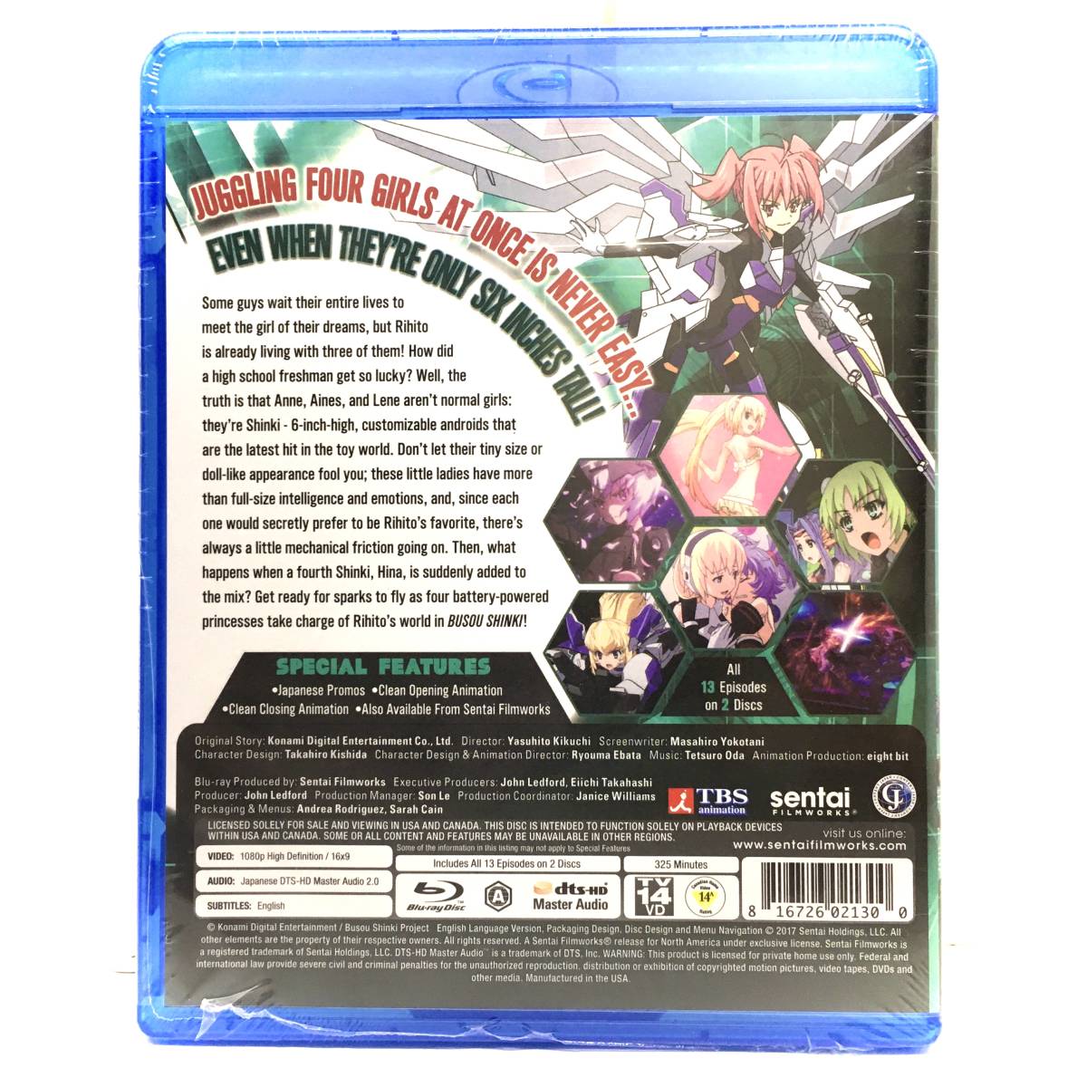 【送料無料】　新品　武装神姫　Blu-ray　北米版ブルーレイ