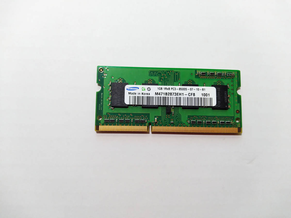 [即決]ノート用メモリ SODIMM PC3-8500 DDR3-1066 1GB (送料込)_画像1