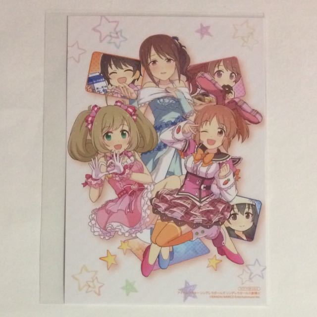 シンデレラガールズ劇場 9巻の特典 アイドルマスター イラストカード シンデレラガールズ 検索 最新情報 イラストカード シンデレラガールズ劇場 9巻の特典 アイドルマスター イラストカード シンデレラガールズ 検索 最新情報 イラストカード