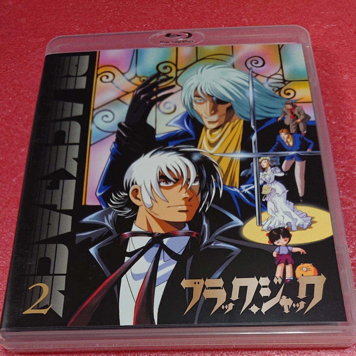 Paypayフリマ ブラックジャック Blu Ray Box Paypayフリマ ブラックジャック Blu Ray Box