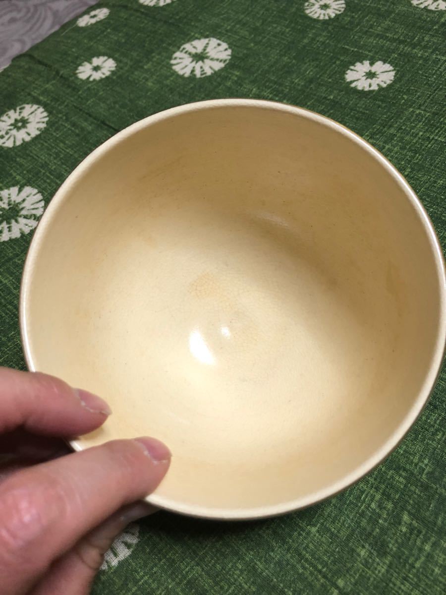 京焼　瑞雲　茶碗　茶道具