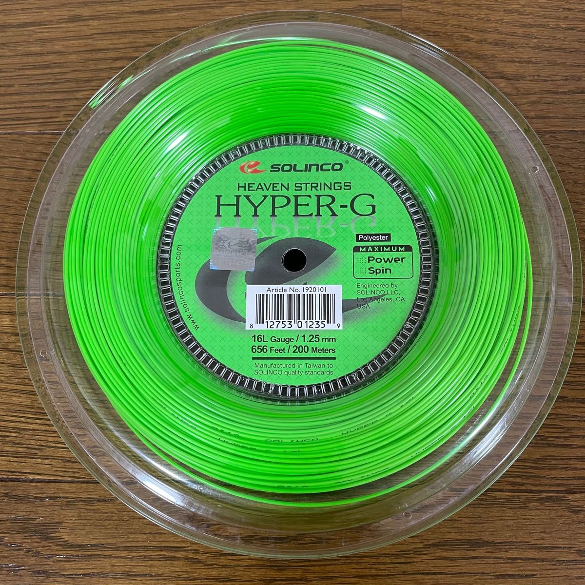 35%OFF】 【新品未使用・送料込み】ソリンコ ハイパーG 1.25mm 200mロール - その他 - alrc.asia 35%OFF】 【新品未使用・送料込み】ソリンコ ハイパーG 1.25mm 200mロール - その他 - alrc.asia