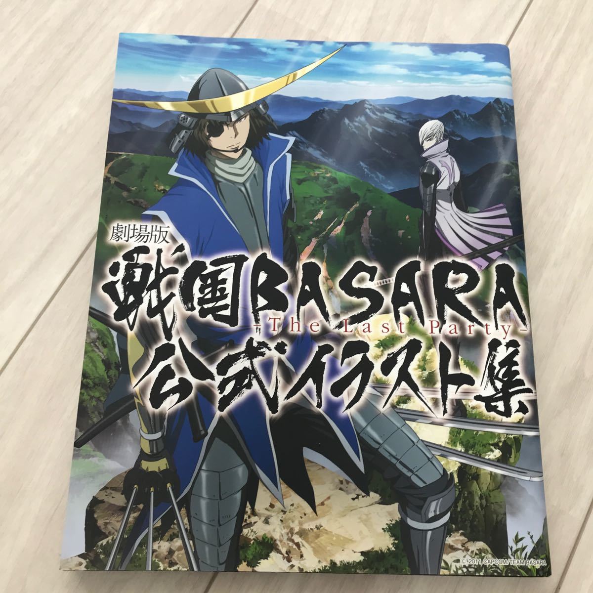 Paypayフリマ 劇場版戦国basara the last party公式イラスト集 カプコン プロダクションi g 監修 Paypayフリマ 劇場版戦国basara the last party公式イラスト集 カプコン プロダクションi g 監修