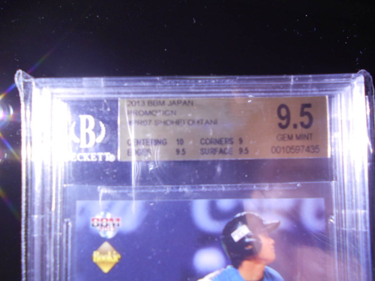 特別訳あり特価】 大谷翔平 MINT GEM BGS9.5 トイザらス版 RC 2013 BBM ...