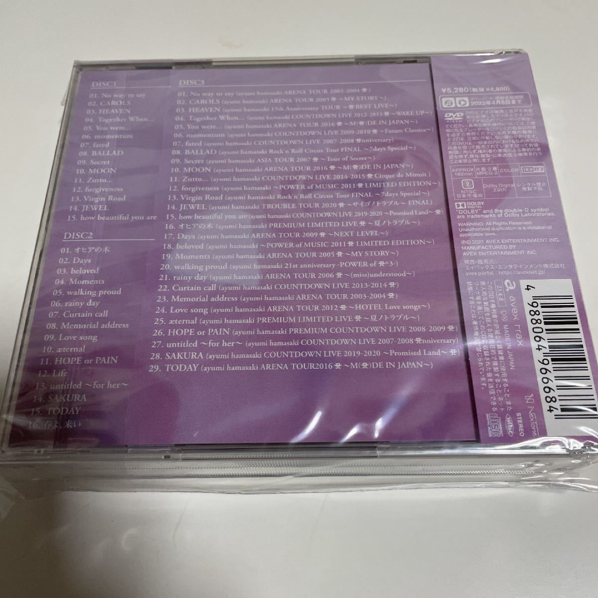 浜崎あゆみ 2CD+DVD/A BALLADS 2 21/4/8発売|Yahoo!フリマ(旧 浜崎あゆみ 2CD+DVD/A BALLADS 2 21/4/8発売|Yahoo!フリマ(旧