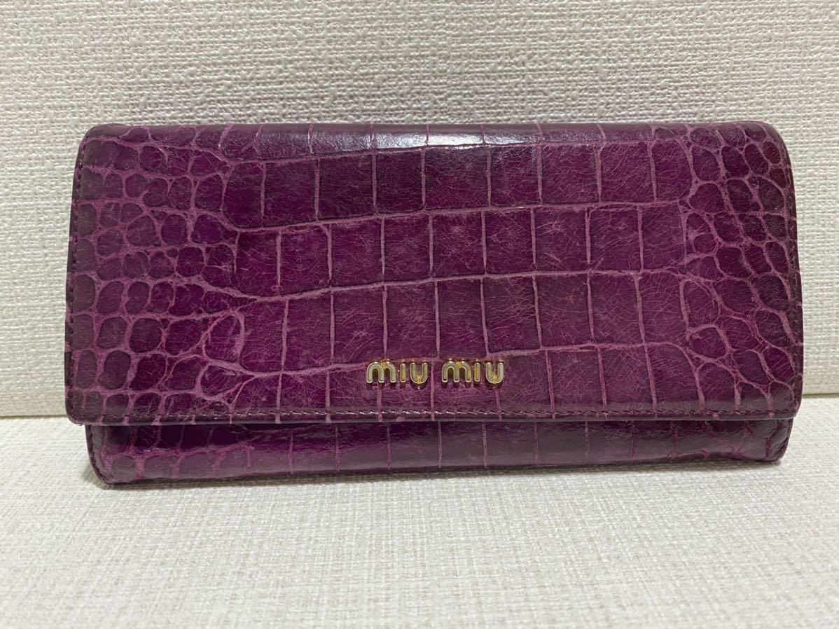 miumiuミュウミュウ長財布 クロコダイル クロコ型押し本革長財布パープル紫色☆miu miuミウミウプラダPRADA_画像2