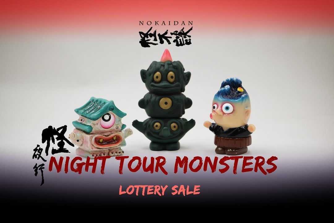 ヤフオク! - 新品 NOKAIDAN NIGHT TOUR MONSTE