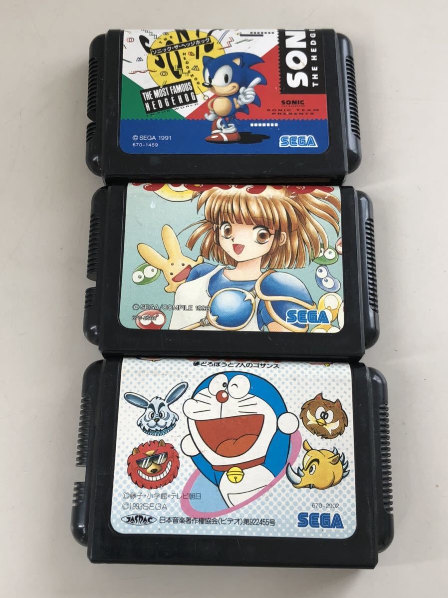メガドライブ ドラえもん 夢どろぼうの値段と価格推移は 6件の売買情報を集計したメガドライブ ドラえもん 夢どろぼうの価格や価値の推移データを公開 メガドライブ ドラえもん 夢どろぼうの値段と価格推移は 6件の売買情報を集計したメガドライブ ドラえもん 夢どろぼうの価格や価値の推移データを公開