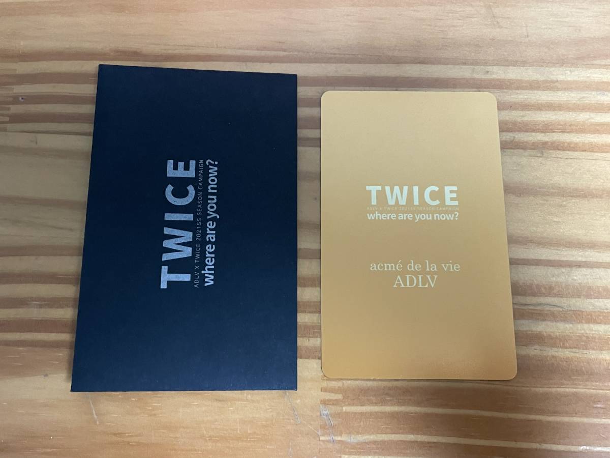韓国☆TWICE☆トゥワイス☆CHAEYOUNG☆チェヨン☆ADLV☆第二弾