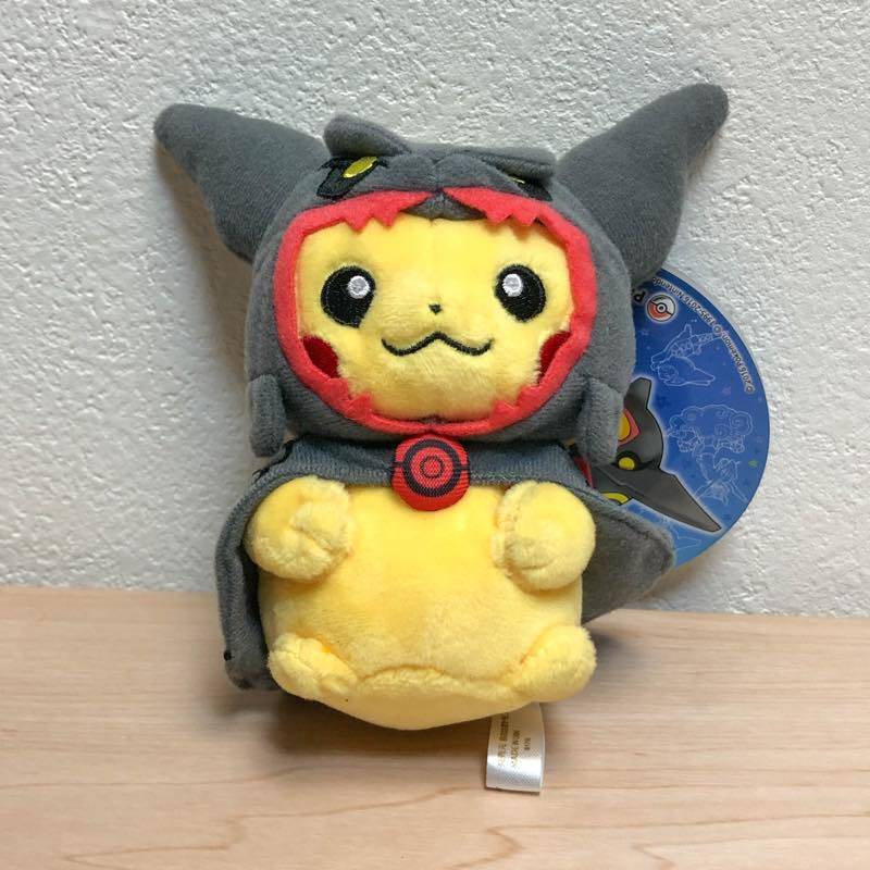 ヤフオク! - ポケモンセンター 黒いレックウザ ポンチョを着