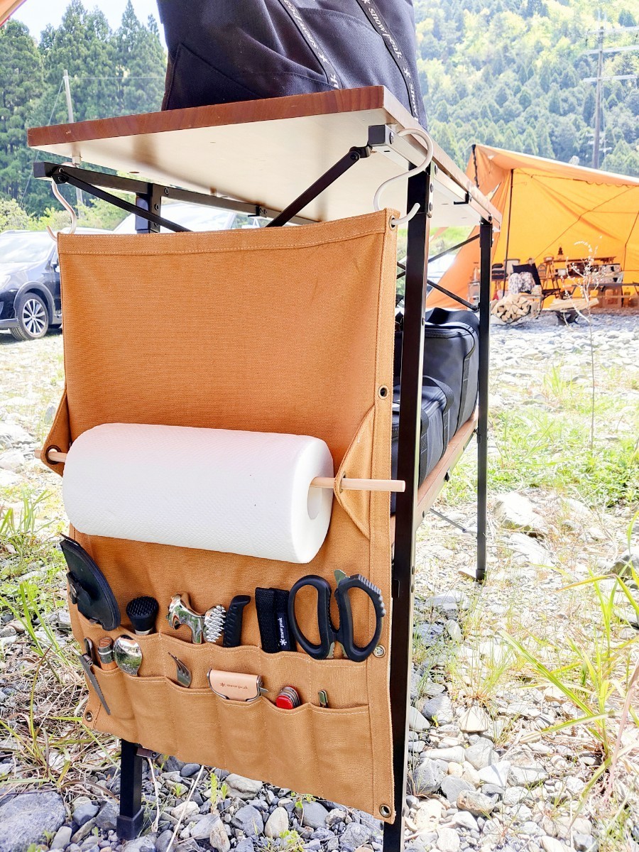 カラトリーロールケース　アウトドア　キャンプ　グランピング　食器収納　キッチンロールホルダー