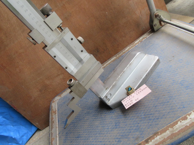 リアル ミツトヨ ハイトゲージ 1000mm UK2388 基準器、ゲージ
