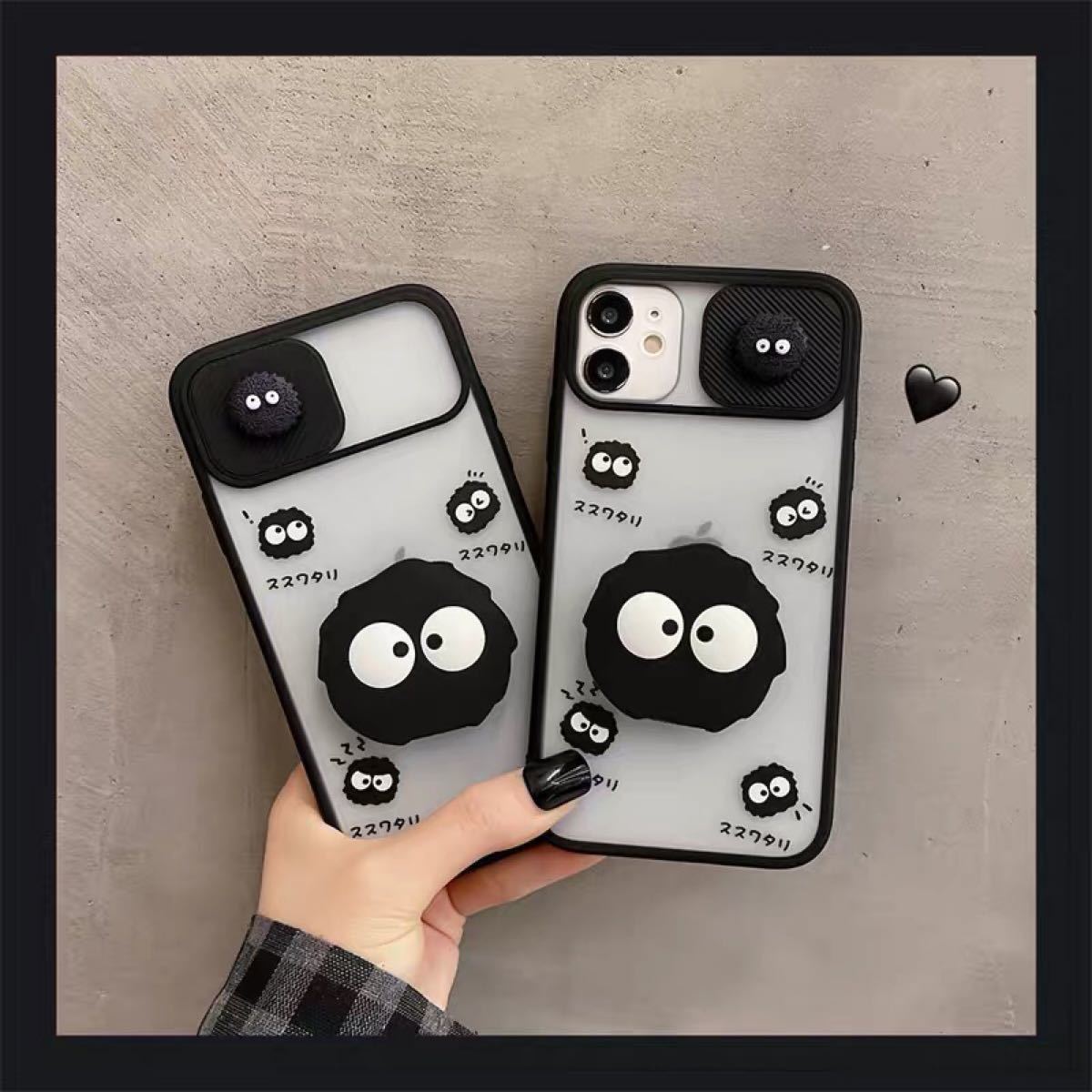Paypayフリマ Iphoneケース ススワタリ ポップソケット スライドカメラ保護カバー 新品 Paypayフリマ Iphoneケース ススワタリ ポップソケット スライドカメラ保護カバー 新品