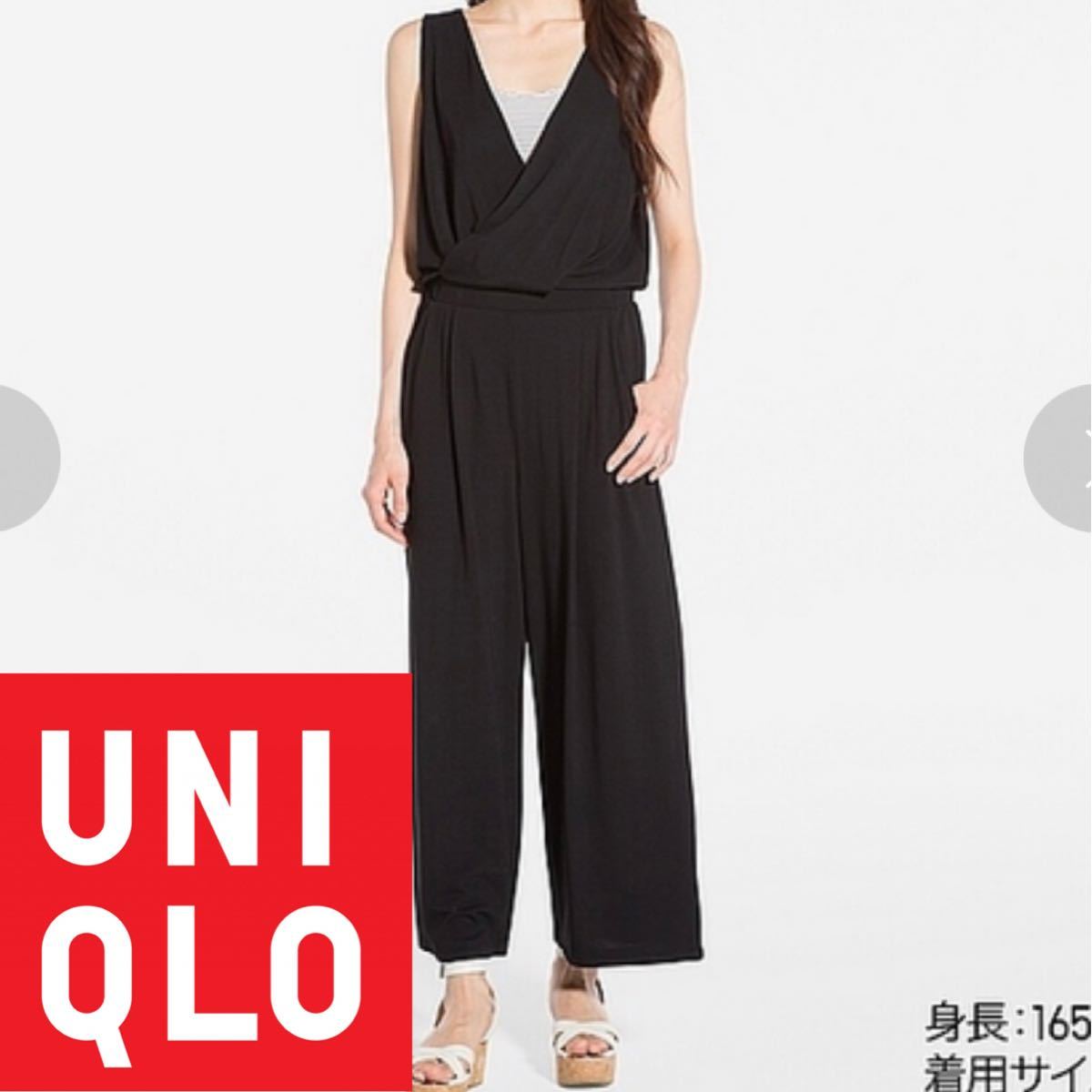 UNIQLO オールインワン パンツ - オールインワン