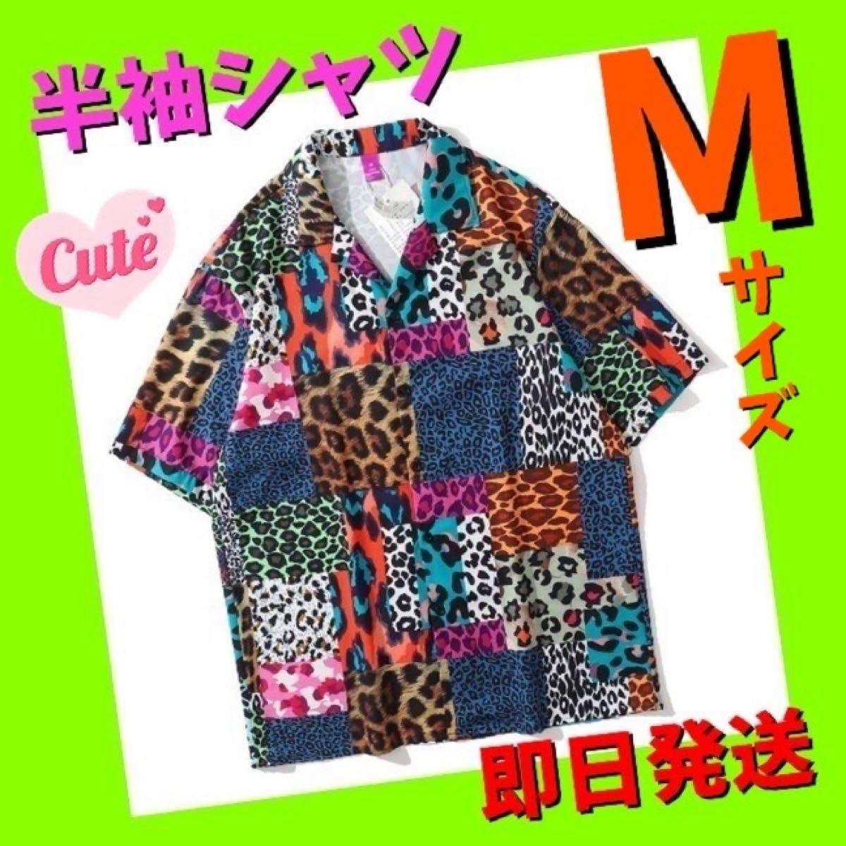 Paypayフリマ 柄シャツ 半袖 レオパード アニマル柄 パッチワーク メンズ レディース M Paypayフリマ 柄シャツ 半袖 レオパード アニマル柄 パッチワーク メンズ レディース M