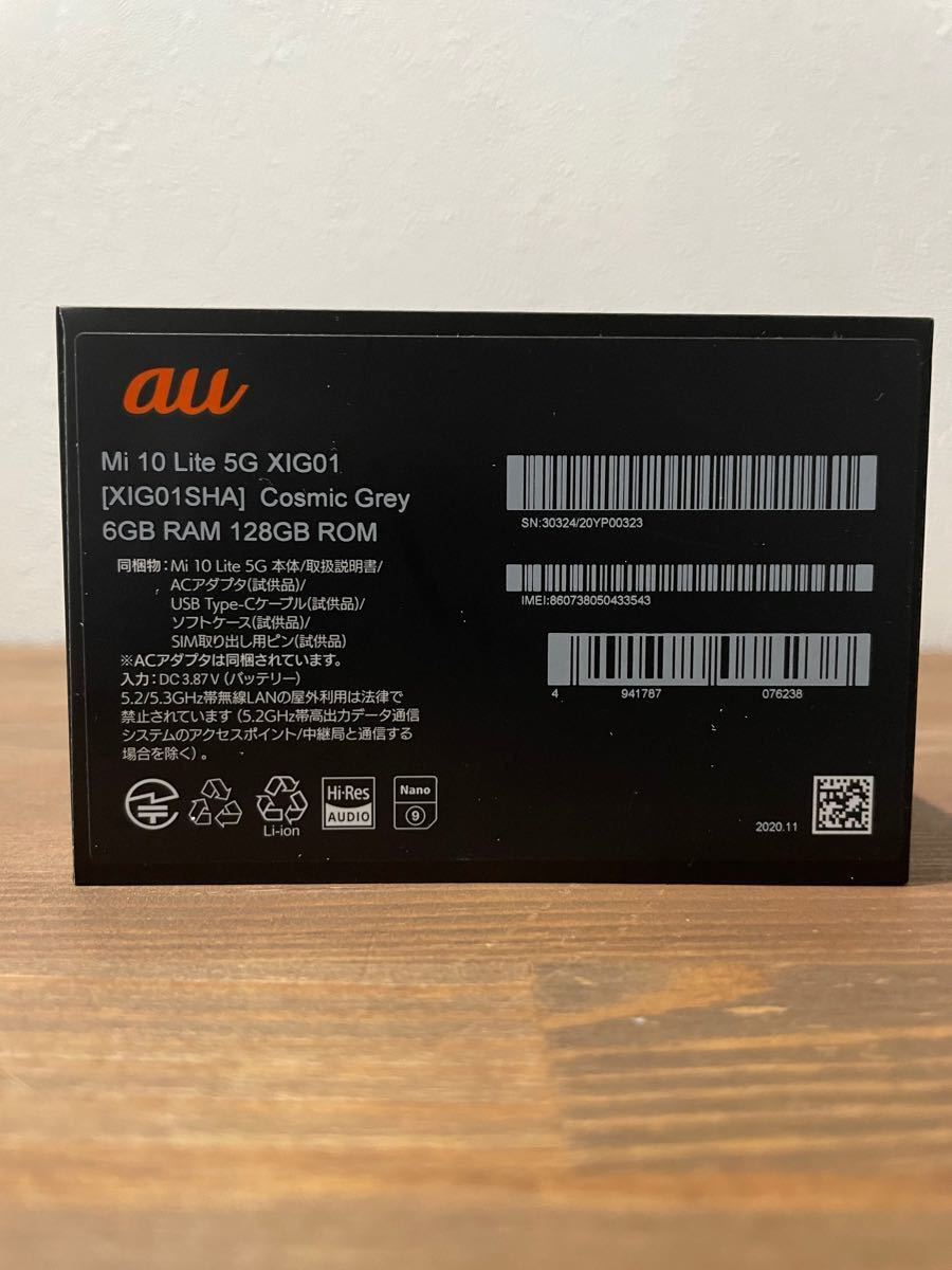 Mi 10 Lite 5G XIG01 6.6インチ メモリー6GB ストレージ128GB コズミックグレー au SIMフリー
