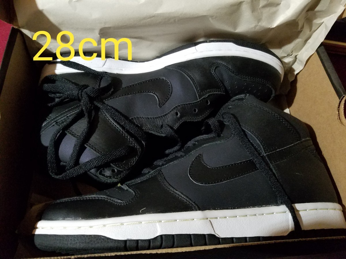 人気の贈り物が人気の贈り物が美品 Nike Dunk Hi SB Mafia Pack US10.5