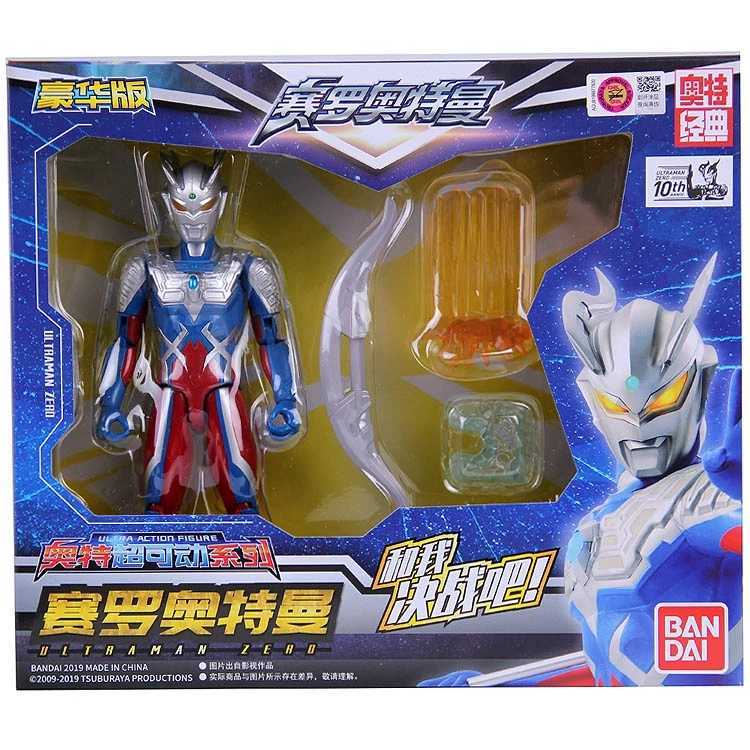 中国バンダイ 超可動 ウルトラアクションフィギュア ウルトラマンゼロ エフェクトセット 中国限定_画像1