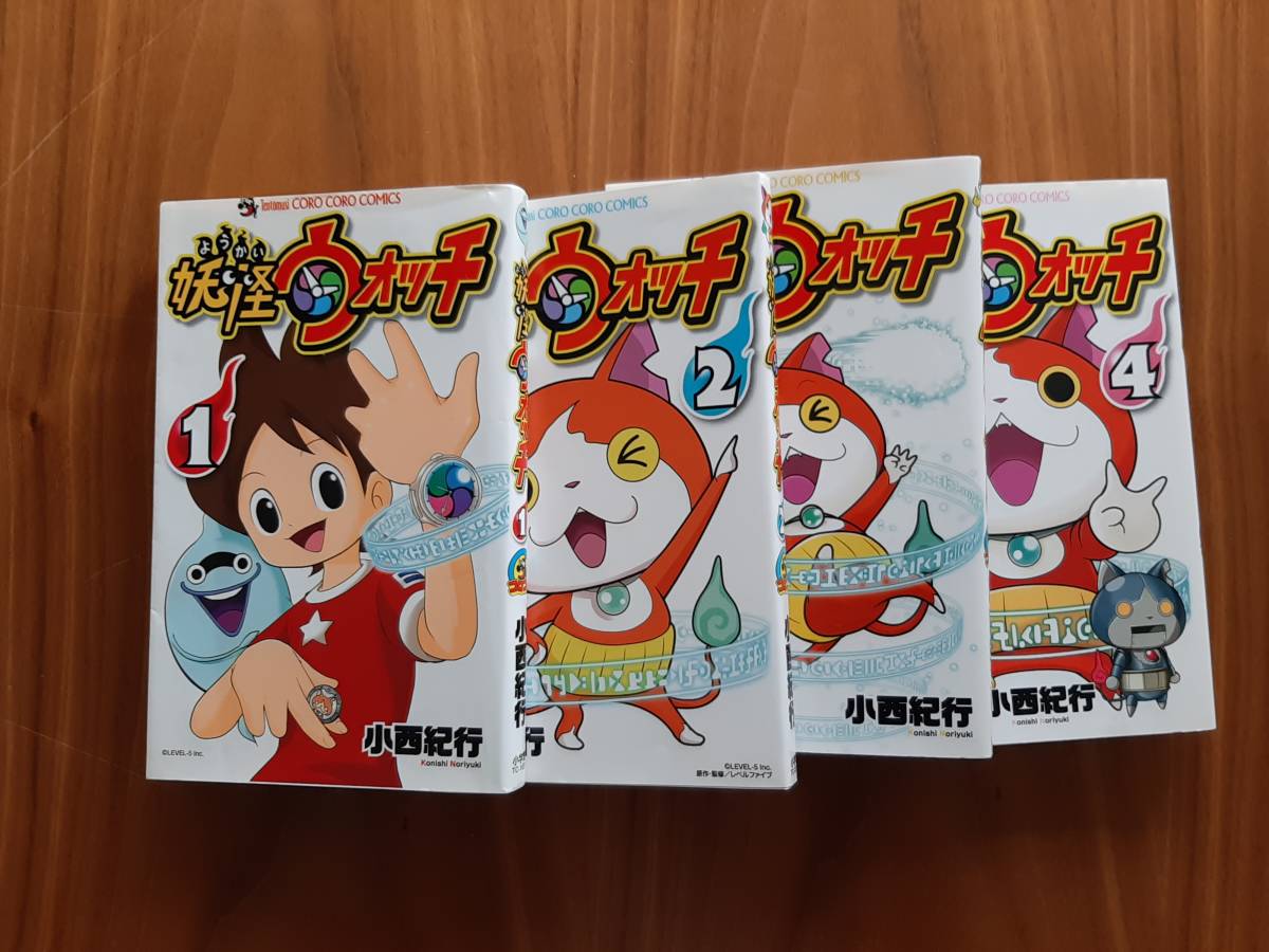 妖怪ウォッチ コミック 漫画 単行本 小学館 巻 Unsojp เว บประม ลส นค าของญ ป นด วยต วเอง จ ดส งเร วหน าบ านค ณ ประม ลง ายด วยต วเอง ด วยระบบประม ลภาษาไทย Yahoo Auction Bid Japan 妖怪ウォッチ コミック 漫画 単行本 小学館 巻 Unsojp เว บประม ลส นค าของญ ป นด วยต วเอง จ ดส งเร วหน าบ านค ณ ประม ลง ายด วยต วเอง ด วยระบบประม ลภาษาไทย Yahoo Auction Bid Japan