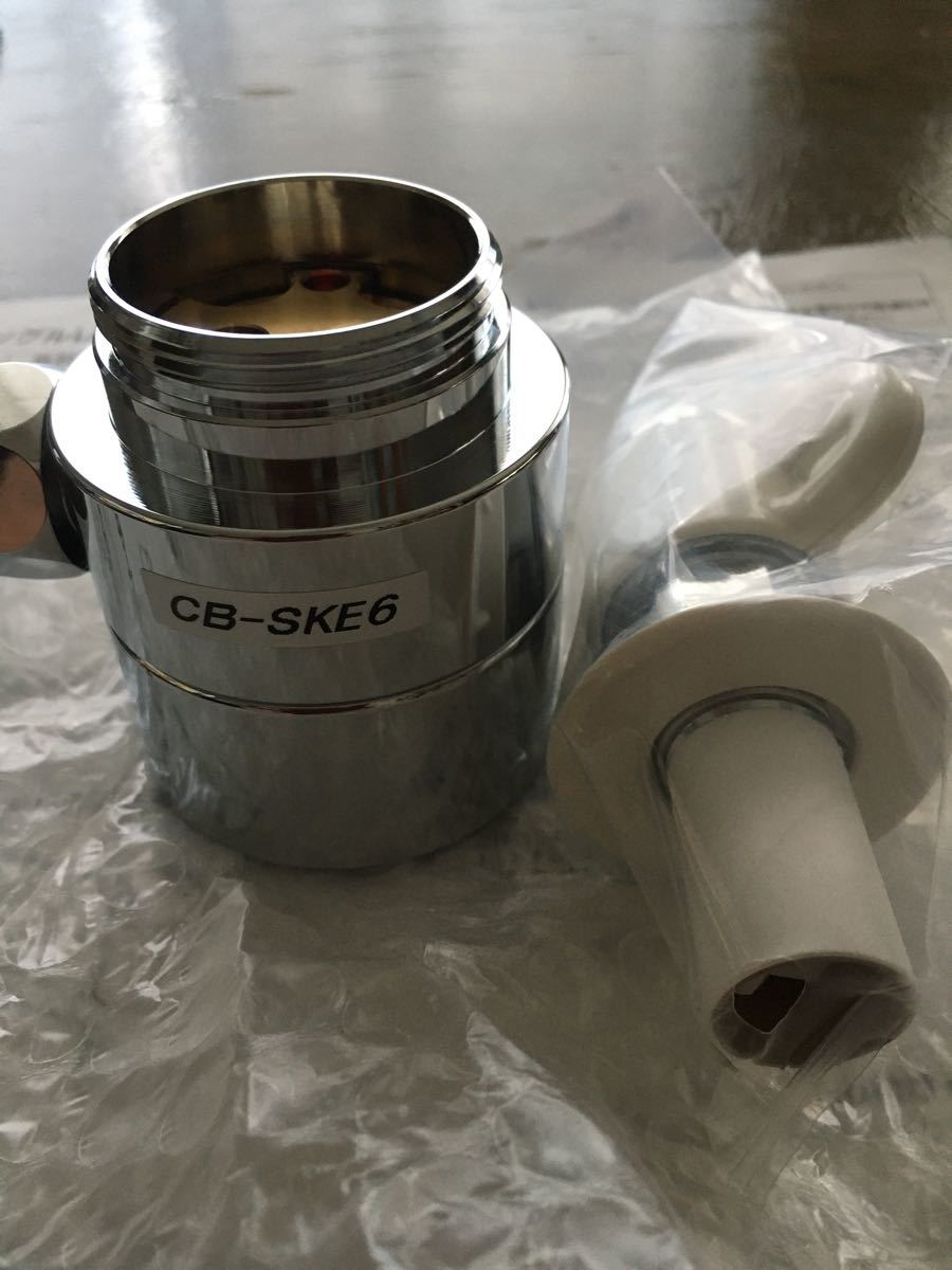 パナソニック食器洗い乾燥機 分岐水栓　KVK toto  CB-SKE6
