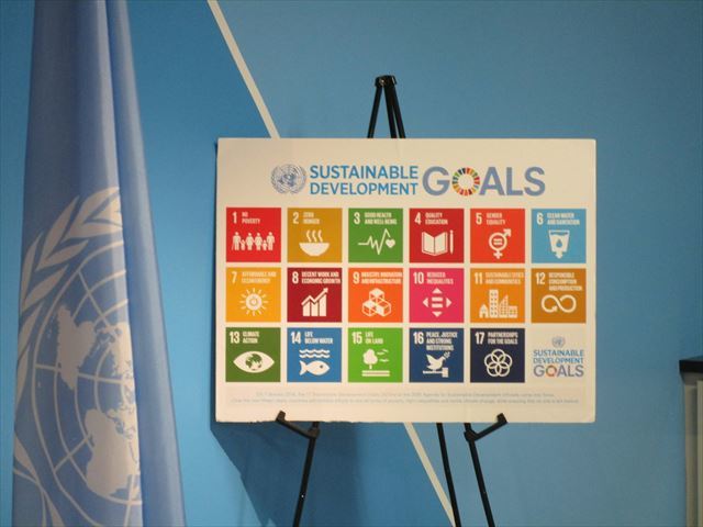 （国連ブックショップ購入・送料無料）SDGs ピンバッジ　 3個（2500円税込）（新品未使用）（再生素材)（保存小分袋1枚付）　　UN72