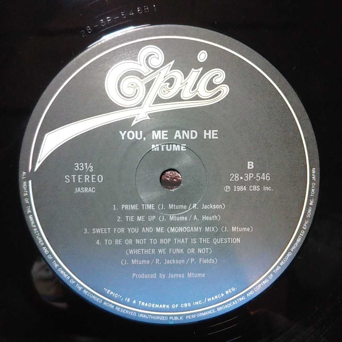 MTUME / YOU, ME AND HE /LP/国内盤/OBI/帯/EPIC 283P-546/JAPAN PRESS/MURO,DIGGIN ICE_画像6