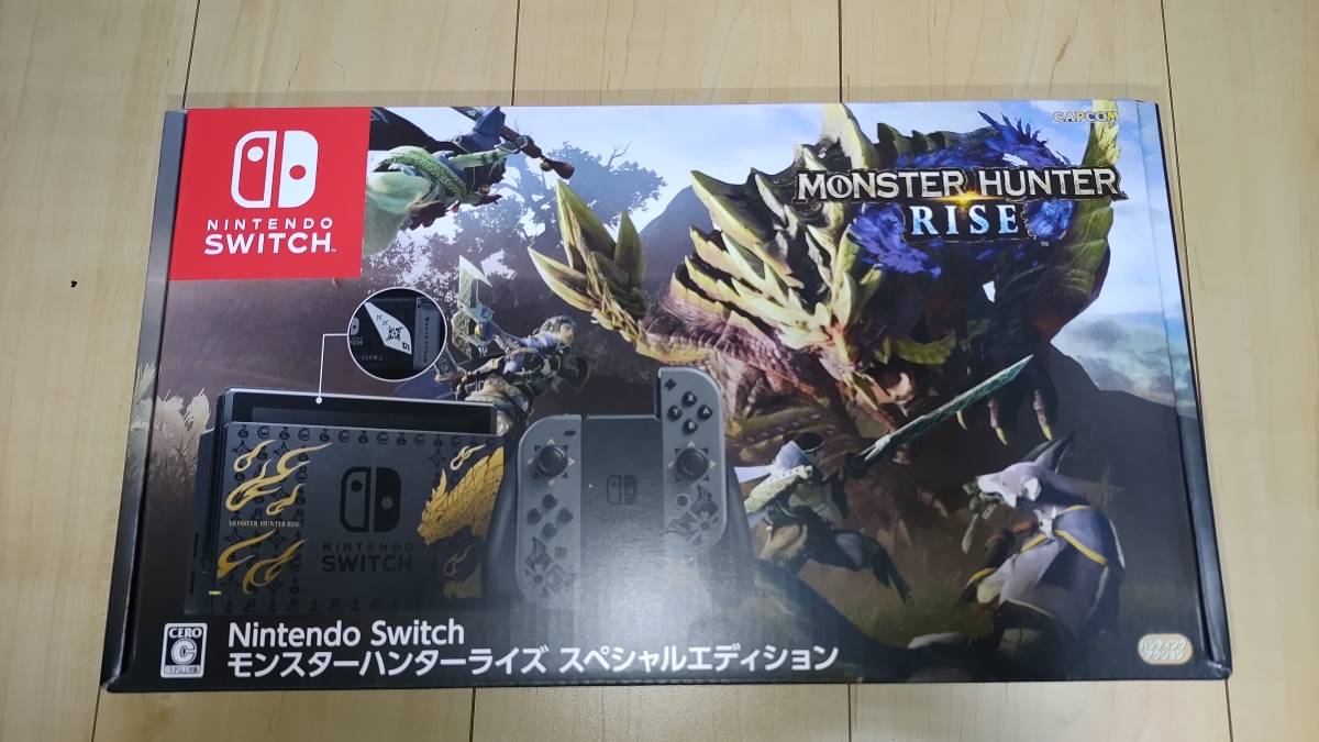 Nintendo Switch☆モンスターハンターライズ スペシャルエディション