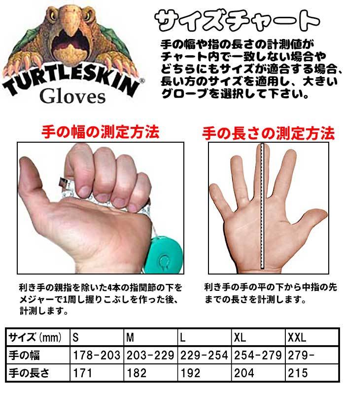  army hand . blade gloves .. correspondence . blade glove Work wear M size ta-toru skin gloves WWP-1A1 6.3N protection work supplies security ..