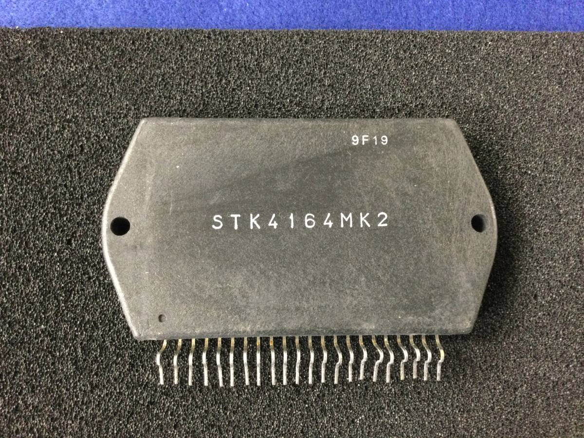 STK4164MK2 [ prompt decision immediate sending ] Sanyo 35W + 35W audio power IC [373PgK/279427] Sanyo AF Power IC 1 piece set 