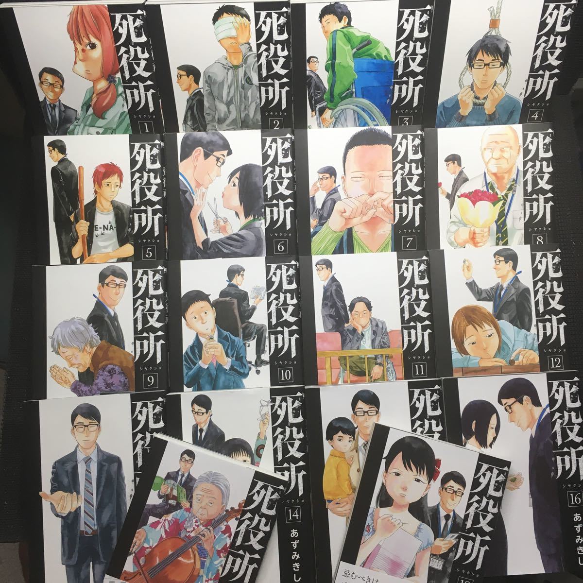初版 谷弘兒 250部限定 探偵陰溝蠅兒シリーズ零 地獄のドンファン 盛林堂ミステリアス文庫 怪奇 幻想 アングラ サブカル ガロ - 青年 初版 谷弘兒 250部限定 探偵陰溝蠅兒シリーズ零 地獄のドンファン 盛林堂ミステリアス文庫 怪奇 幻想 アングラ サブカル ガロ - 青年