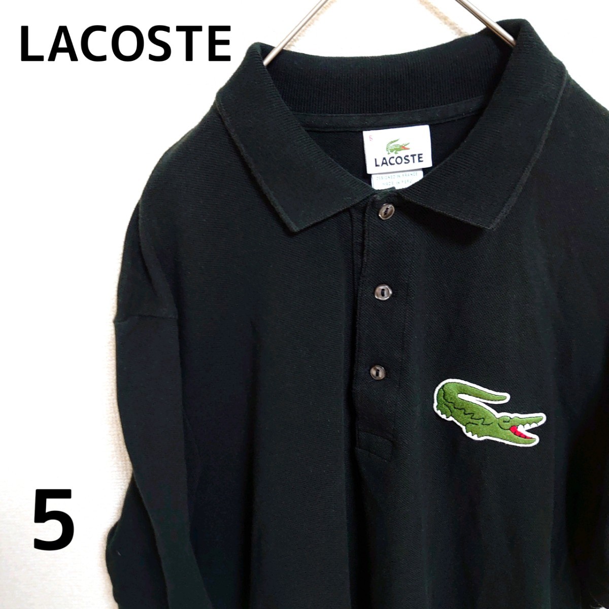 LACOSTE ラコステ デカワニ ポロシャツ 刺繍 ビッグシルエット LACOSTE ラコステ デカワニ ポロシャツ 刺繍 ビッグシルエット