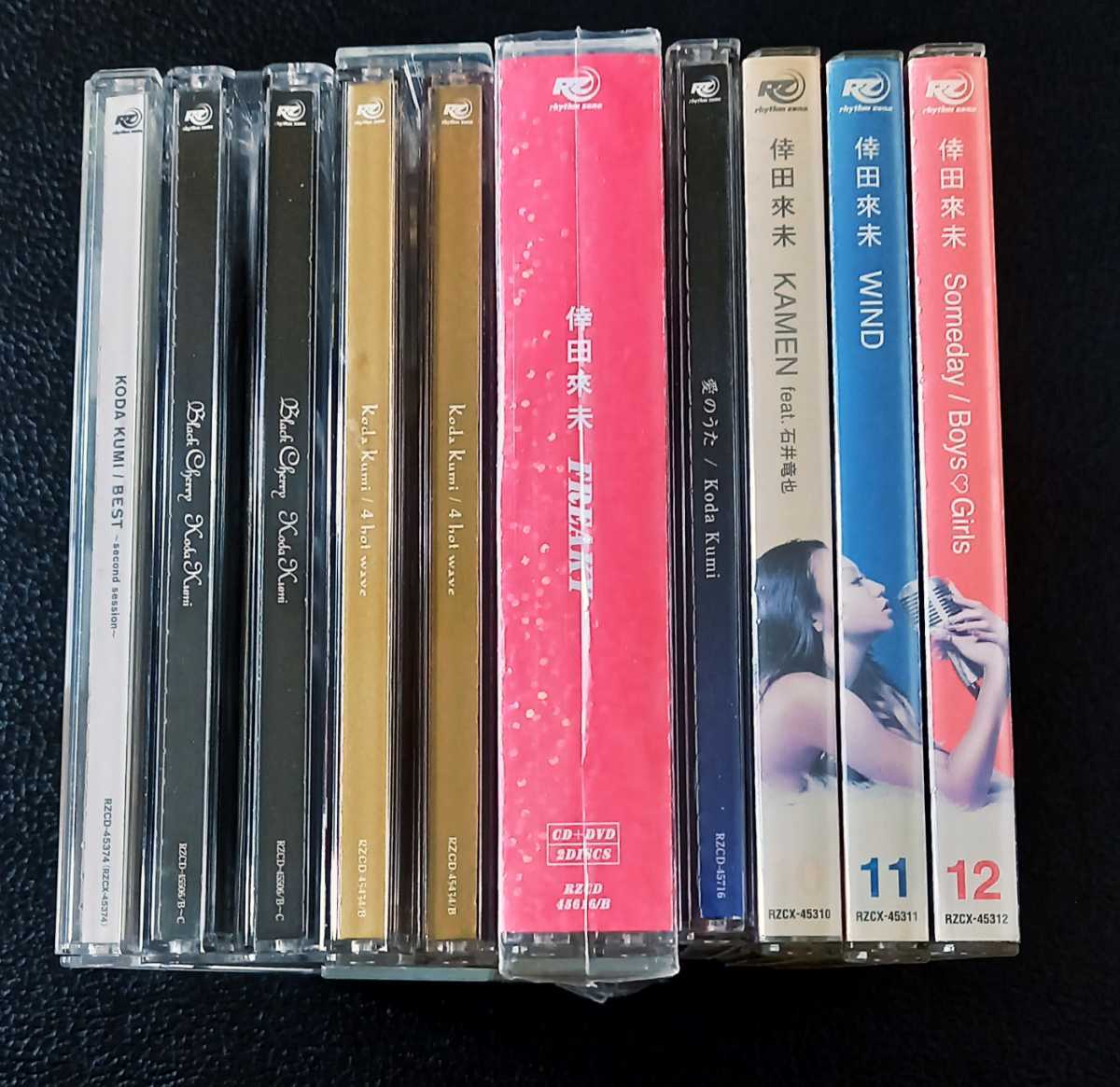 美しい 倖田來未 DVDセット - DVD/ブルーレイ - hlt.no