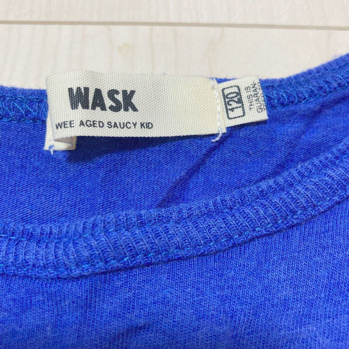 WASK キッズ　半袖　Tシャツ　サイズ120