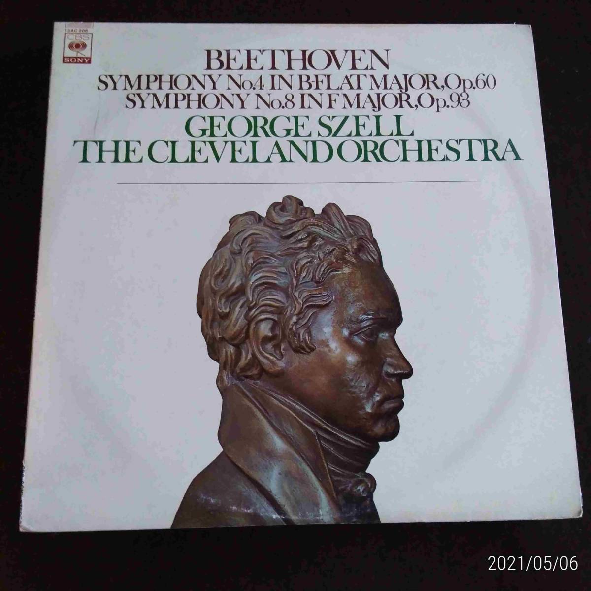 LP　セル/クリーヴランドの芸術　ベートーヴェン　交響曲第4番＆第8番　ジョージ・セル指揮　クリーヴランド管　193s_画像1