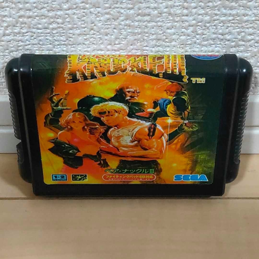 Paypayフリマ Md メガドライブ ベア ナックル 日本語表記 Paypayフリマ Md メガドライブ ベア ナックル 日本語表記