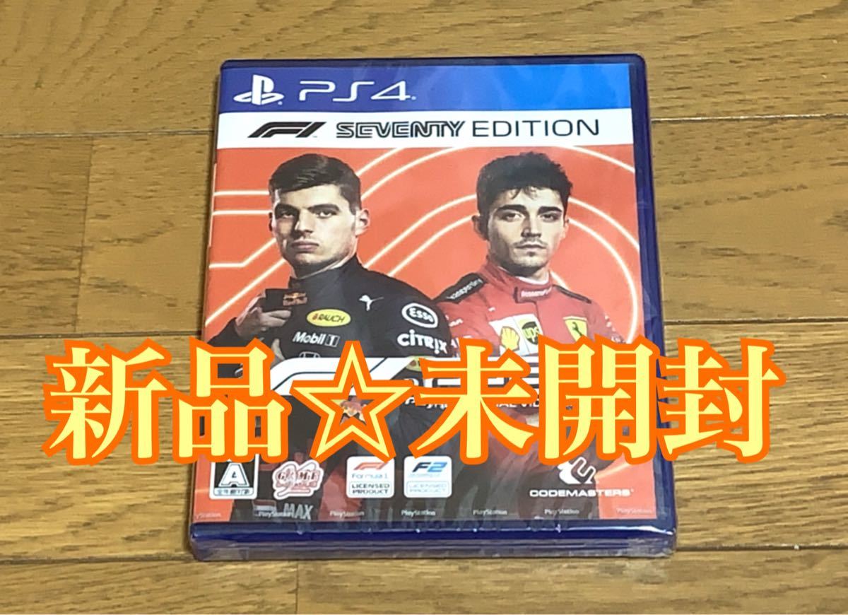 F1 2020 PS4 Seventy Edition