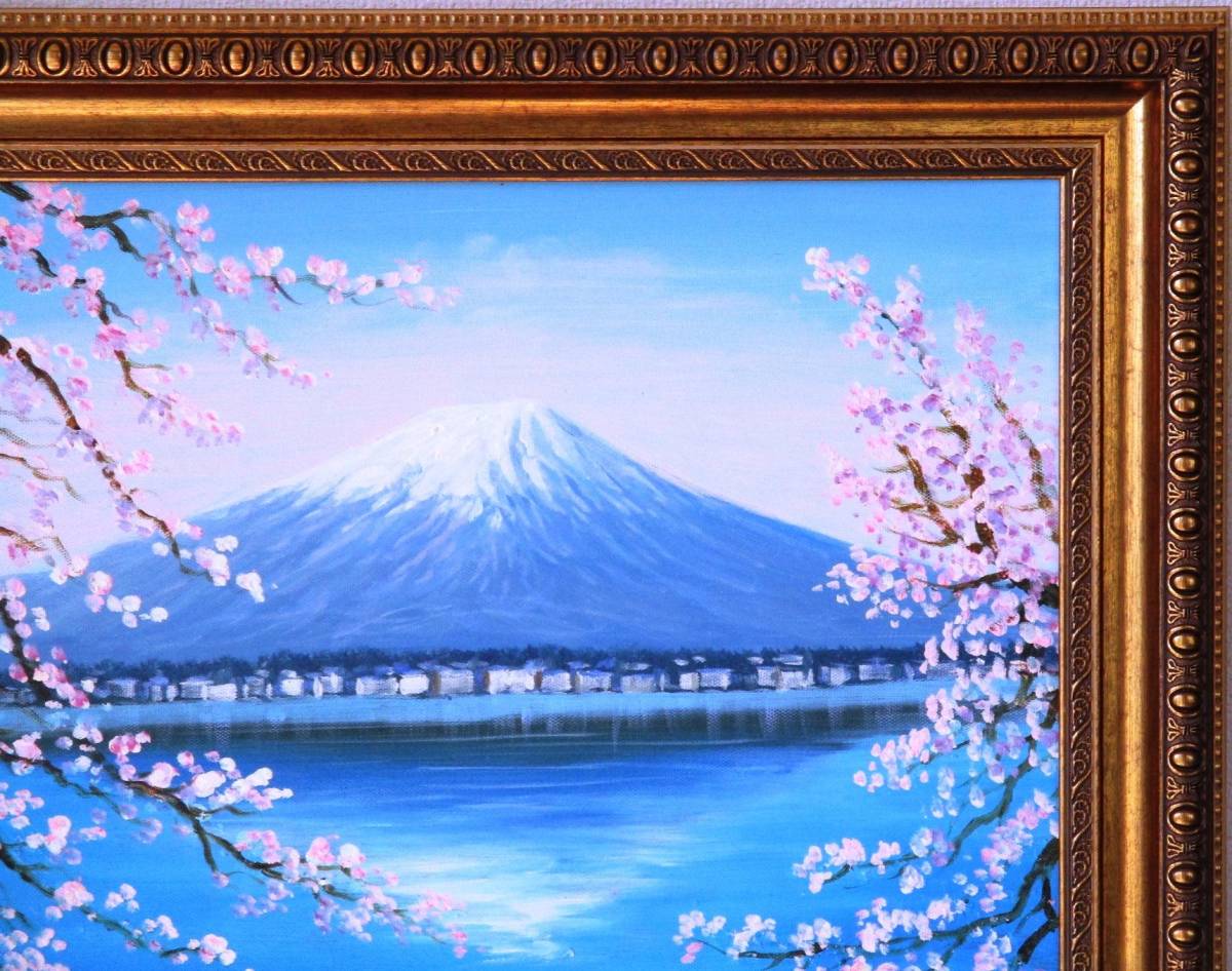 在庫在庫あ ヤフオク! - 富士山絵画 油絵 風景画 河口湖からの桜富士 