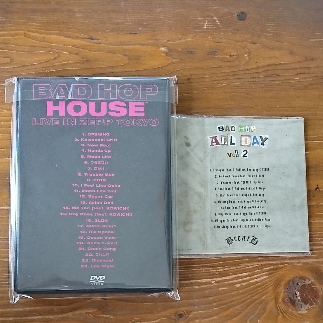 BAD HOP DVD.CDセット!