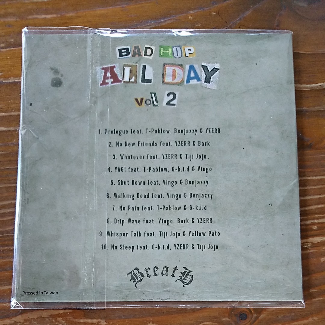 BAD HOP DVD.CDセット!