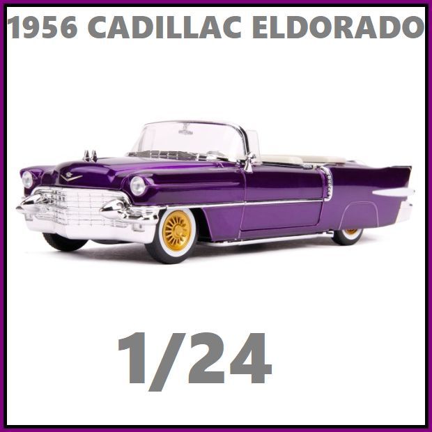 【エルビスプレスリー】ELVIS/PRESLEY/1956/CADILLAC/ELDORADO/ダイキャスト/ミニカー/1/24_画像3