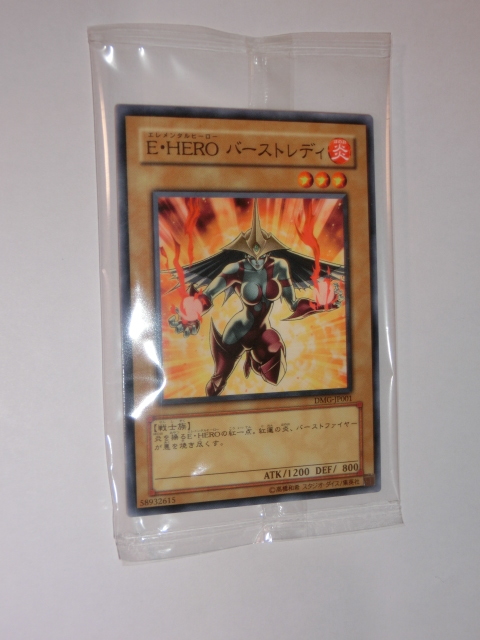  Yugioh E*HERO Burst retiDMG-JP001 Duel Monstar z guide DVD