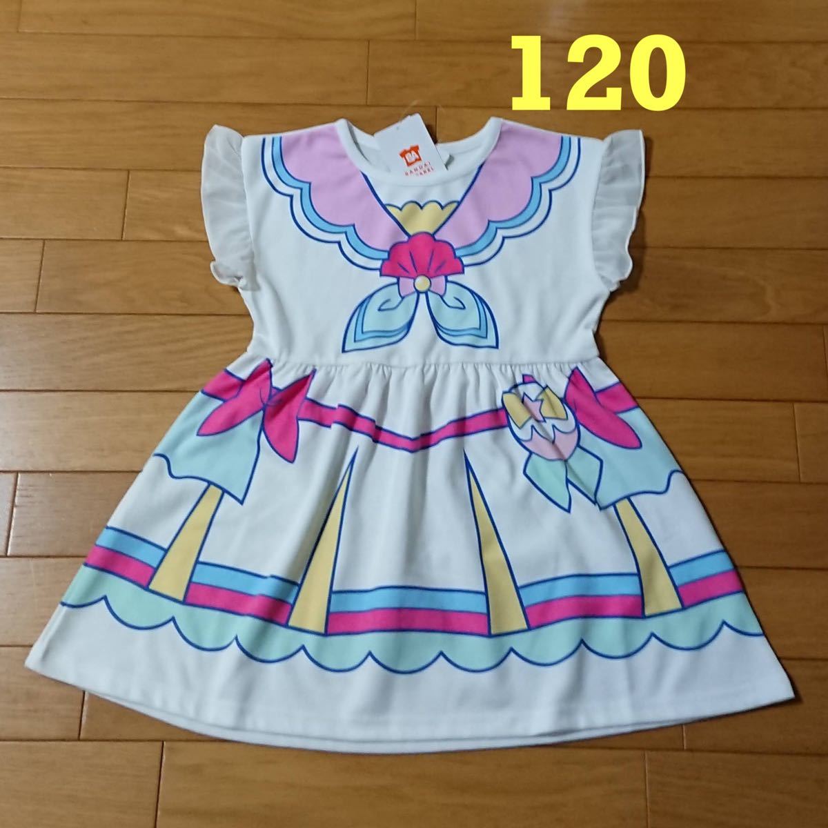 Paypayフリマ 新品 1cm トロピカルージュ プリキュア なりきり ワンピース スカート Paypayフリマ 新品 1cm トロピカルージュ プリキュア なりきり ワンピース スカート