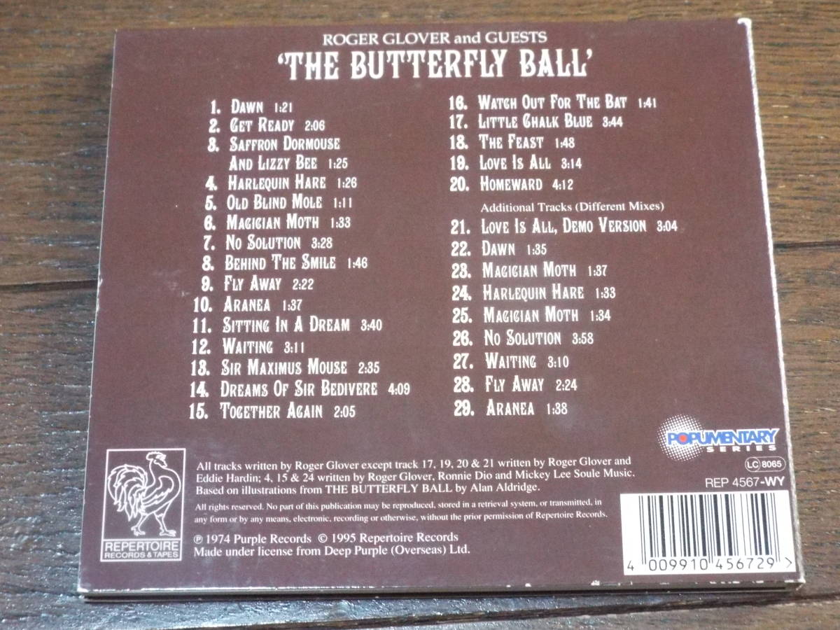 バタフライ・ボール／The Butterfly Ball◆ロジャー・グローバー／デイヴィッド・カヴァデール◆デジパック仕様CD／全29曲収録の画像2