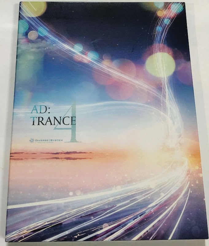DIVERSE SYSTEM CD 4枚組 アルバム AD:TRANCE 4 ★即決★ YsK439 / 源屋 etc._画像1