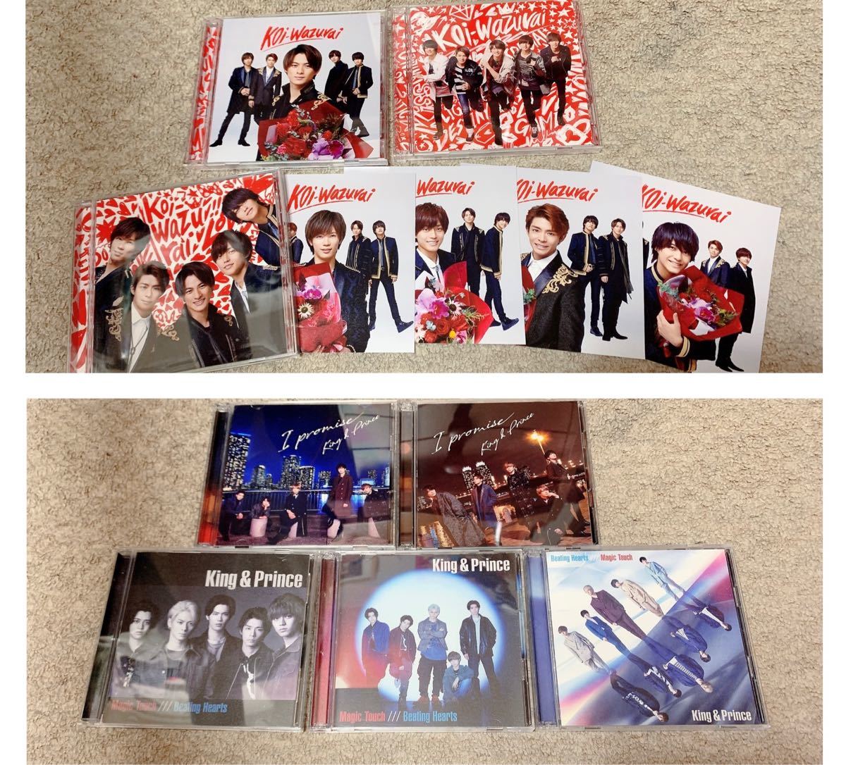 King & Prince キンプリ　CD アルバム　まとめ売り　シングル