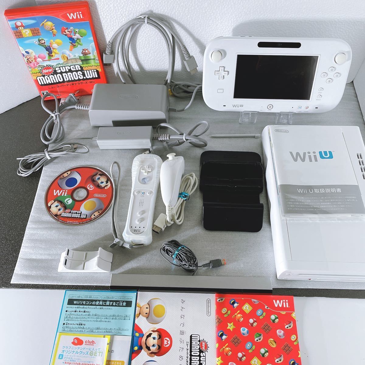 Paypayフリマ 完動品 Wiiu本体 ゲームパッドのみ セット購入可 Nintendo Wiiu Shiro