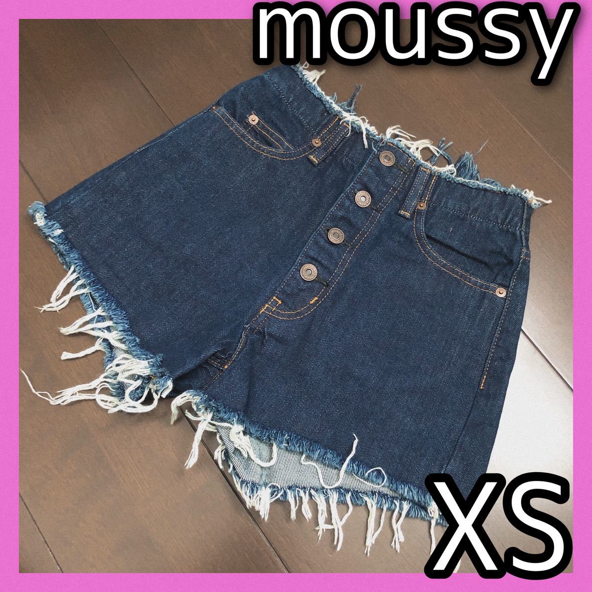 Paypayフリマ Moussy デニム ハイウエスト ショートパンツ ダメージ レディース ブランド 夏服 新品同様 激安 セール マウジー ボトム Paypayフリマ Moussy デニム ハイウエスト ショートパンツ ダメージ レディース ブランド 夏服 新品同様 激安 セール マウジー ボトム