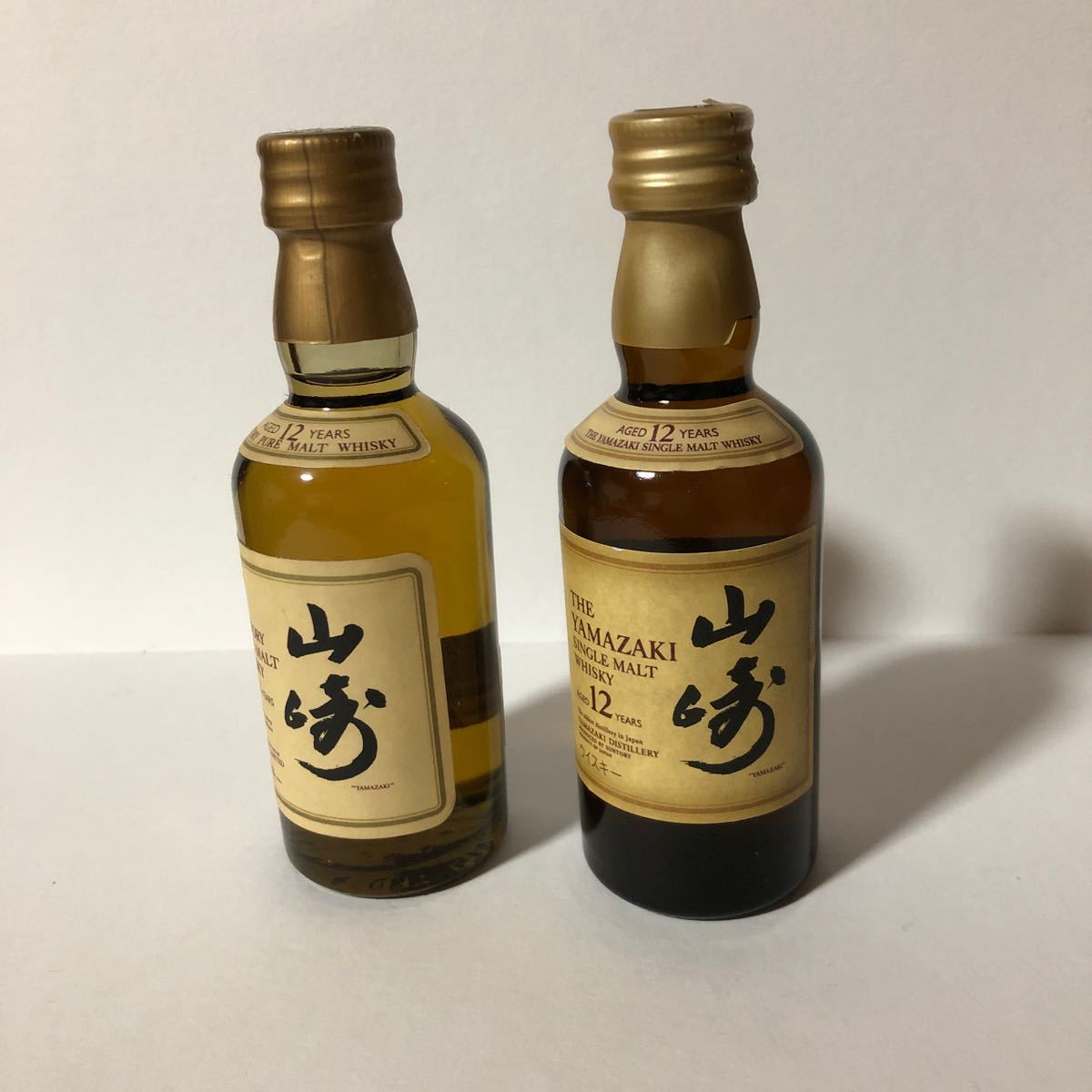 山崎12年　50ml 年代別飲み比べ2本セット■響マーク　ピュアモルト　クリアボトル　ヴィンテージ■シングルモルト旧