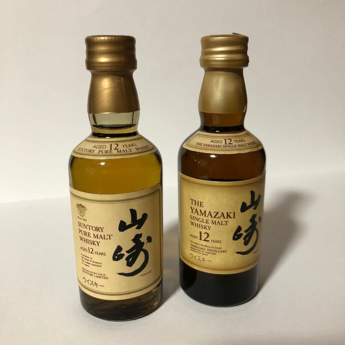 サントリー山崎12年 ミニボトル SUNTORY 10本-