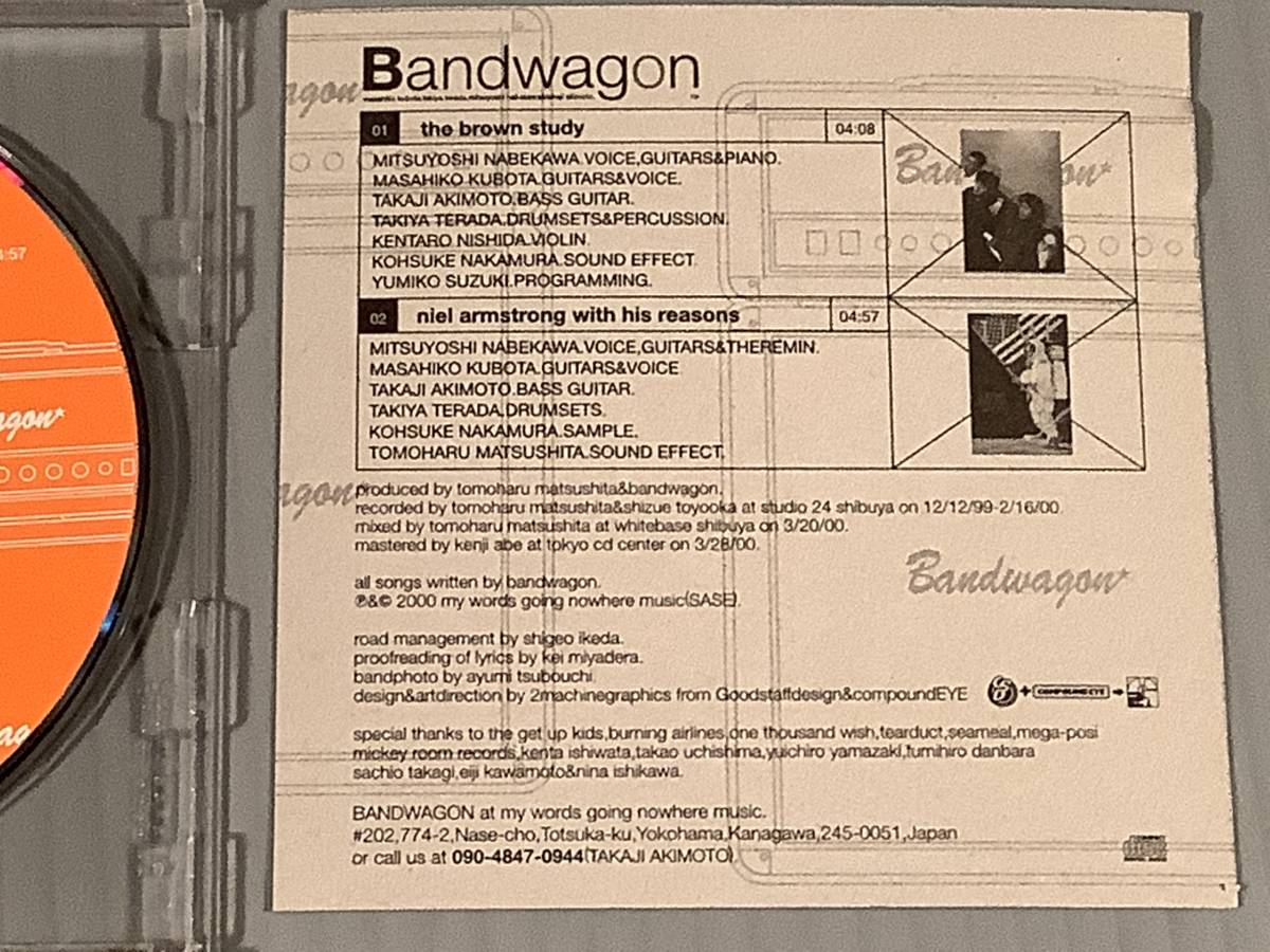 CDシングル(8㎝)非売品▲バンドワゴン Bandwagon／The Brown Study▲良好品！_画像2